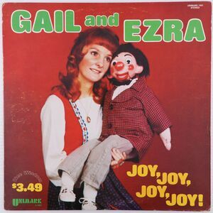 Gail And Ezra – Joy, Joy, Joy, Joy! - 1974 12" LP Vinyl Record Unimark – 7401